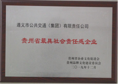 9009998b4f4b113f4e13c4555afa92a.png