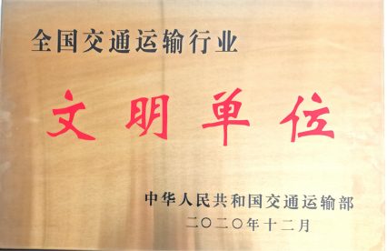1ab20d7717f5a94c124bc135d63a933.png