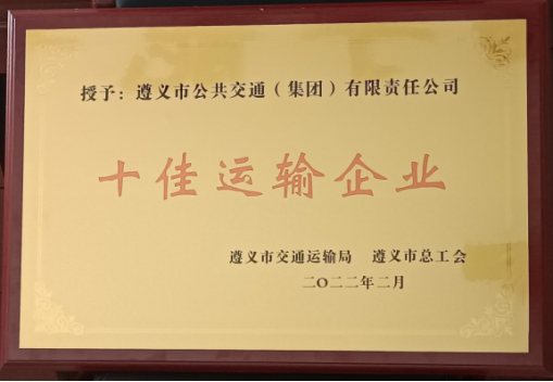 45aa52f98343af0b1bdda5aa501dae9.png