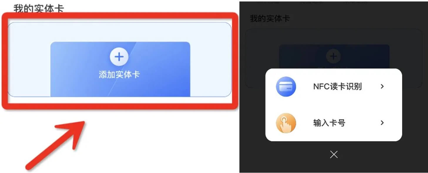 B.png